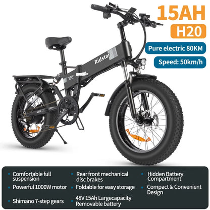 Ridstar Folding Electric Bike for Adults 1500W 48V 15AH 30MPH 50Miles 20" Fat Tire City Commuter EBike Foldable Bicycle UL2849